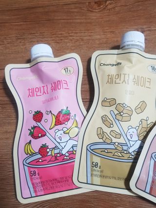 쪼꼬사랑이언니님이 올린 리뷰 사진 2