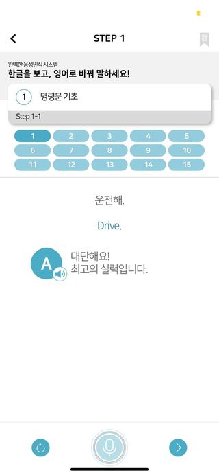 고양이님이 올린 리뷰 사진 2