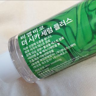 나양님이 올린 리뷰 사진 4