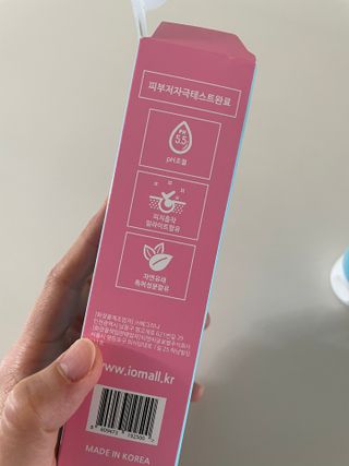 sso님이 올린 리뷰 사진 3