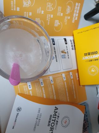 주식회사 씨크릿비에프랩 마시는 아미노산 아미토리 열대과일맛 14포 [1포, 5g / 보틀증정] — 5점을 준 리뷰어가 2023년 3월 올린 사용 사진