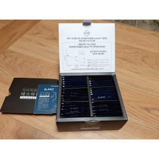 닥터피엔티 [Dr.PNT] 남성 건강 올인원! 테스마젠 — 4점을 준 리뷰어가 2022년 11월 올린 사용 사진