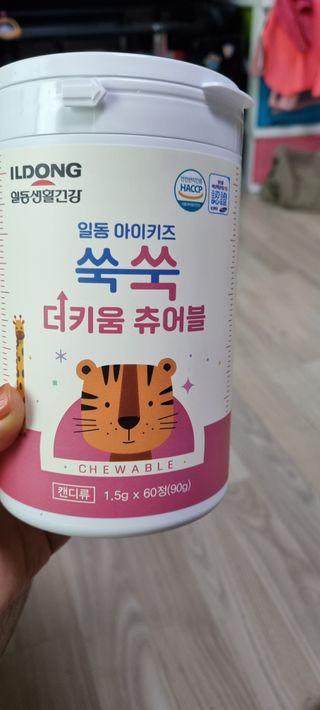 비글들맘님이 올린 리뷰 사진 2