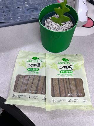 jeime님이 올린 리뷰 사진 3
