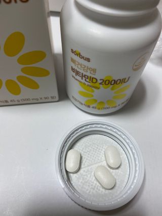 gpdms0818님이 올린 리뷰 사진 3