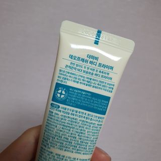 뿅이요님이 올린 리뷰 사진 3