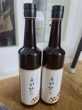 응디니님이 올린 리뷰 사진 1