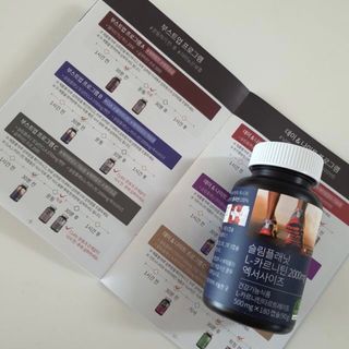 슬림플래닛 L카르니틴 2000mg 엑서사이즈 — 5점을 준 리뷰어가 2021년 7월 올린 사용 사진