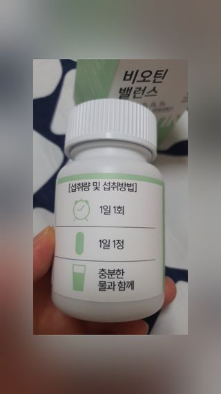 마녀진냥님이 올린 리뷰 사진 3