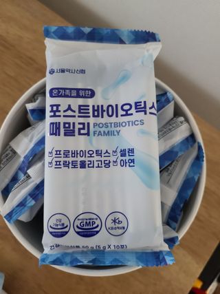 서울약사신협_포스트바이오틱스패밀리_5g x 100포 — 5점을 준 리뷰어가 2021년 3월 올린 사용 사진