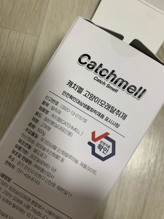 김주은님이 올린 리뷰 사진 2