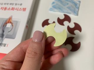 소피아진님이 올린 리뷰 사진 2