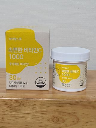 닝닝닝닝닝님이 올린 리뷰 사진 1