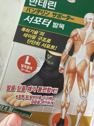 노나나님이 올린 리뷰 사진 1