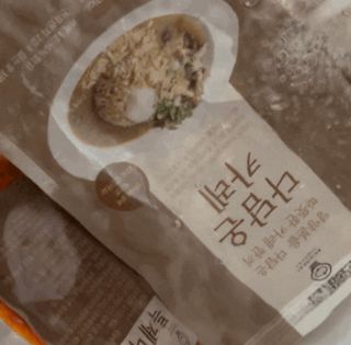 앙냥냥님이 올린 리뷰 사진 2