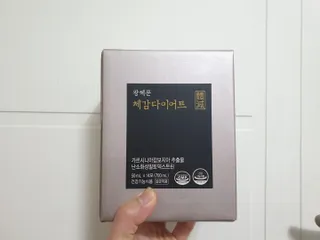 펀다님이 올린 리뷰 사진 1