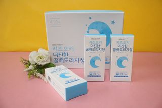 [이뮤니티플러스]우리아이 면역오키, 건강오키 _ 키즈오키 더진한꿀배도라지청 10포 1box — 4.5점을 준 리뷰어가 2022년 5월 올린 사용 사진