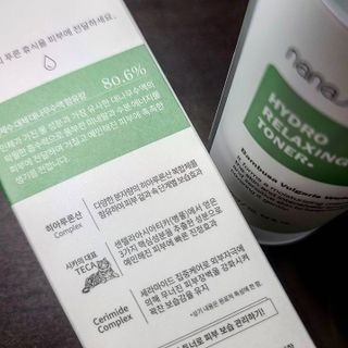 0.8L 마케팅팀 - — 4점을 준 리뷰어가 2021년 5월 올린 사용 사진