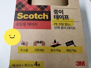 H늘처음처럼H님이 올린 리뷰 사진 3