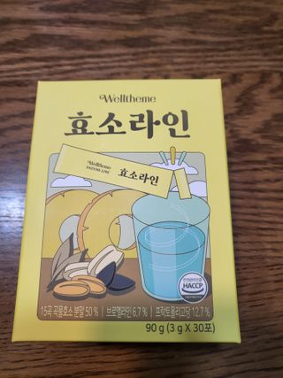 로크찡님이 올린 리뷰 사진 3