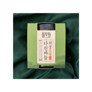 뽀야미❤️님이 올린 리뷰 사진 1
