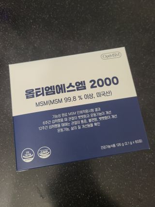바른비타민 옵티엠에스엠2000 1박스 60포 관절 연골 복합건강기능식품 — 4점을 준 리뷰어가 2021년 7월 올린 사용 사진