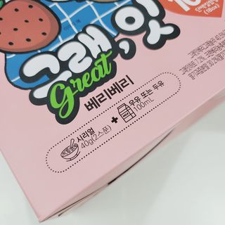 꿍언니님이 올린 리뷰 사진 3