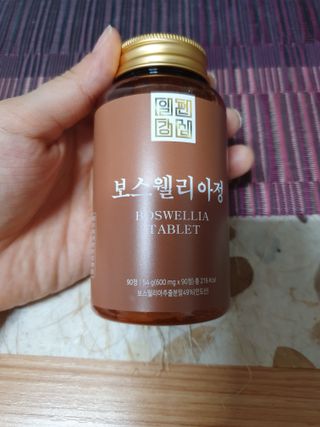 이챠님이 올린 리뷰 사진 2