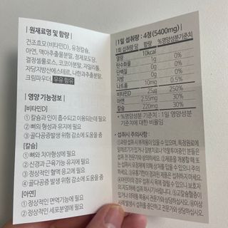 yeglina님이 올린 리뷰 사진 3