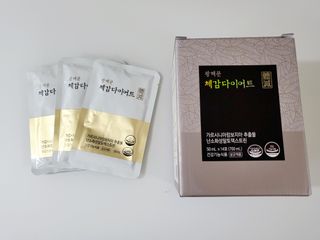 bonnie님이 올린 리뷰 사진 2