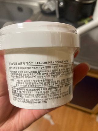 잇슈님이 올린 리뷰 사진 2