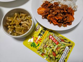 루시델리 야미하우스 홍콩 스파이시 프리미엄 짜사이 무침 500g — 5점을 준 리뷰어가 2024년 7월 올린 사용 사진