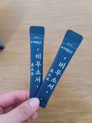 이율♥님이 올린 리뷰 사진 2