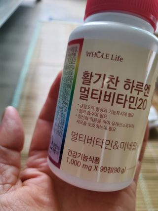 허니비du님이 올린 리뷰 사진 3