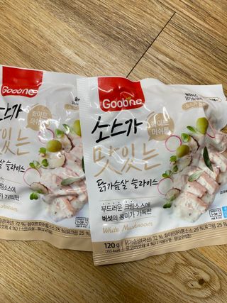 삶은달걀님이 올린 리뷰 사진 2