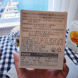 딜라이트 프로젝트 블렌딩티 우엉호박티, 히비후르츠티, 쟈스민캐모티 — 5점을 준 리뷰어가 2021년 7월 올린 사용 사진