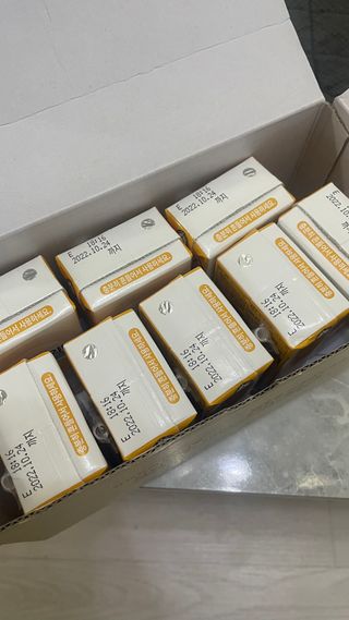 메디웰 페디아드링크 미니 바나나맛 — 5점을 준 리뷰어가 2022년 8월 올린 사용 사진