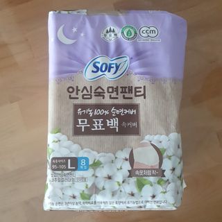 톰티님이 올린 리뷰 사진 2