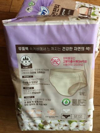 스카이킴님이 올린 리뷰 사진 2