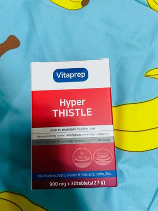 뉴트리션팩토리 비타프렙 하이퍼씨슬 밀크씨슬 900mg — 5점을 준 리뷰어가 2021년 8월 올린 사용 사진