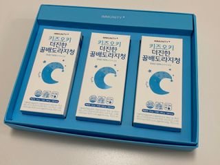 joolove43님이 올린 리뷰 사진 1
