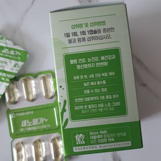 비니주니맘 :D님이 올린 리뷰 사진 4