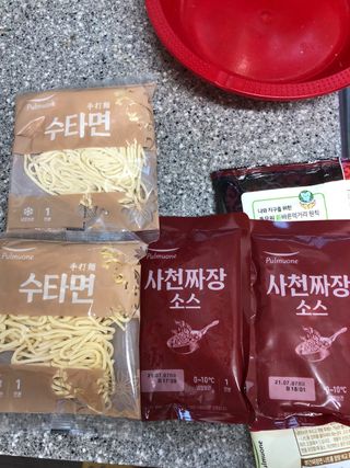 유영경님이 올린 리뷰 사진 2