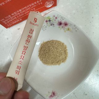 좋아욤님이 올린 리뷰 사진 4