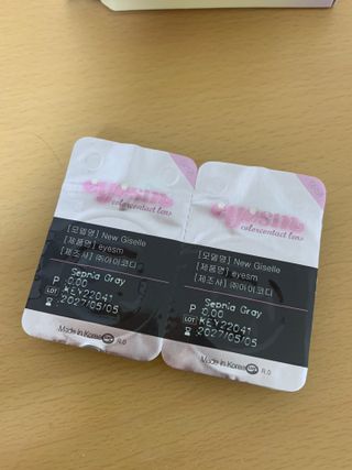 오느른님이 올린 리뷰 사진 2