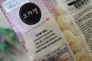 JAY님이 올린 리뷰 사진 3