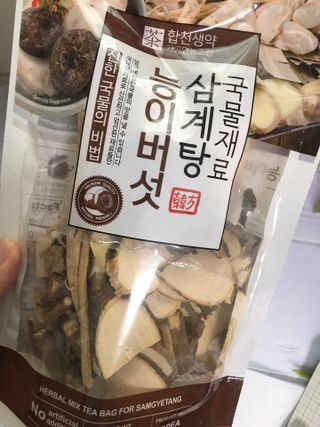 쭈또맘님이 올린 리뷰 사진 2