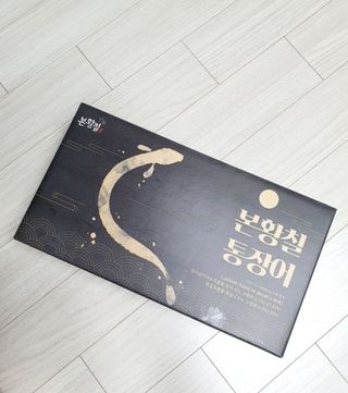 [비린내 완벽제거] 본황칠 통장어 국내산 장어즙 아르기닌 2800mg 장어즙효능 기력보강 — 5점을 준 리뷰어가 2022년 8월 올린 사용 사진