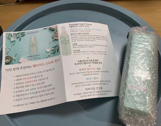 신세계님이 올린 리뷰 사진 1