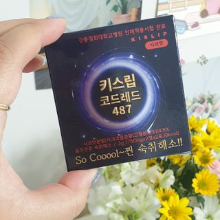 [키스립] 근복적인 숙취원인 해결 숙취해소제 키스립 코드레드487 2팩 & 뉴키스립비타 1box  set — 4점을 준 리뷰어가 2022년 6월 올린 사용 사진